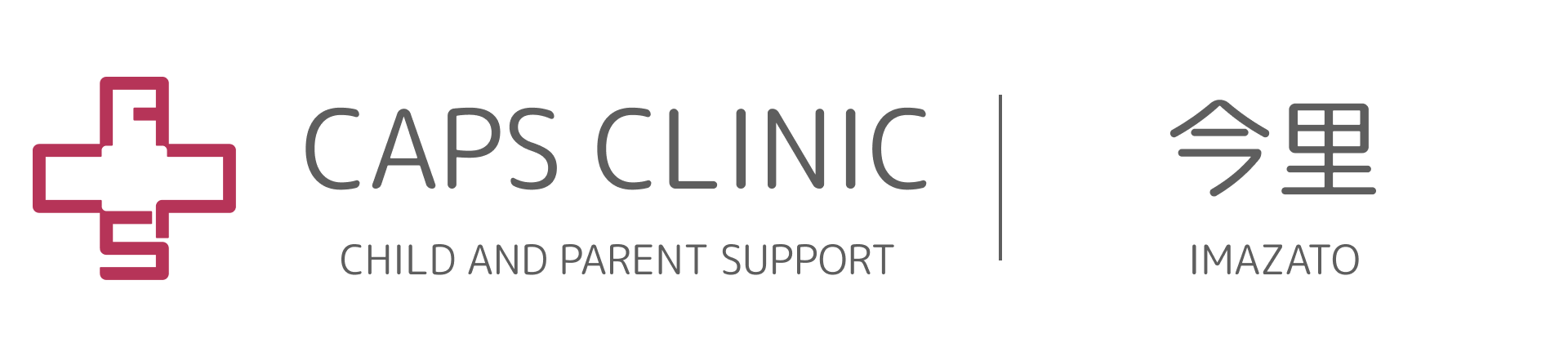 キャップスクリニック今里