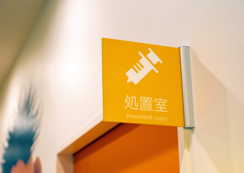 キャップスクリニック越谷レイクタウン 小児科 予防接種 インフル 越谷駅 越谷レイクタウン駅 365日年中無休 平日夜間 土曜日曜祝日 開院の診療所