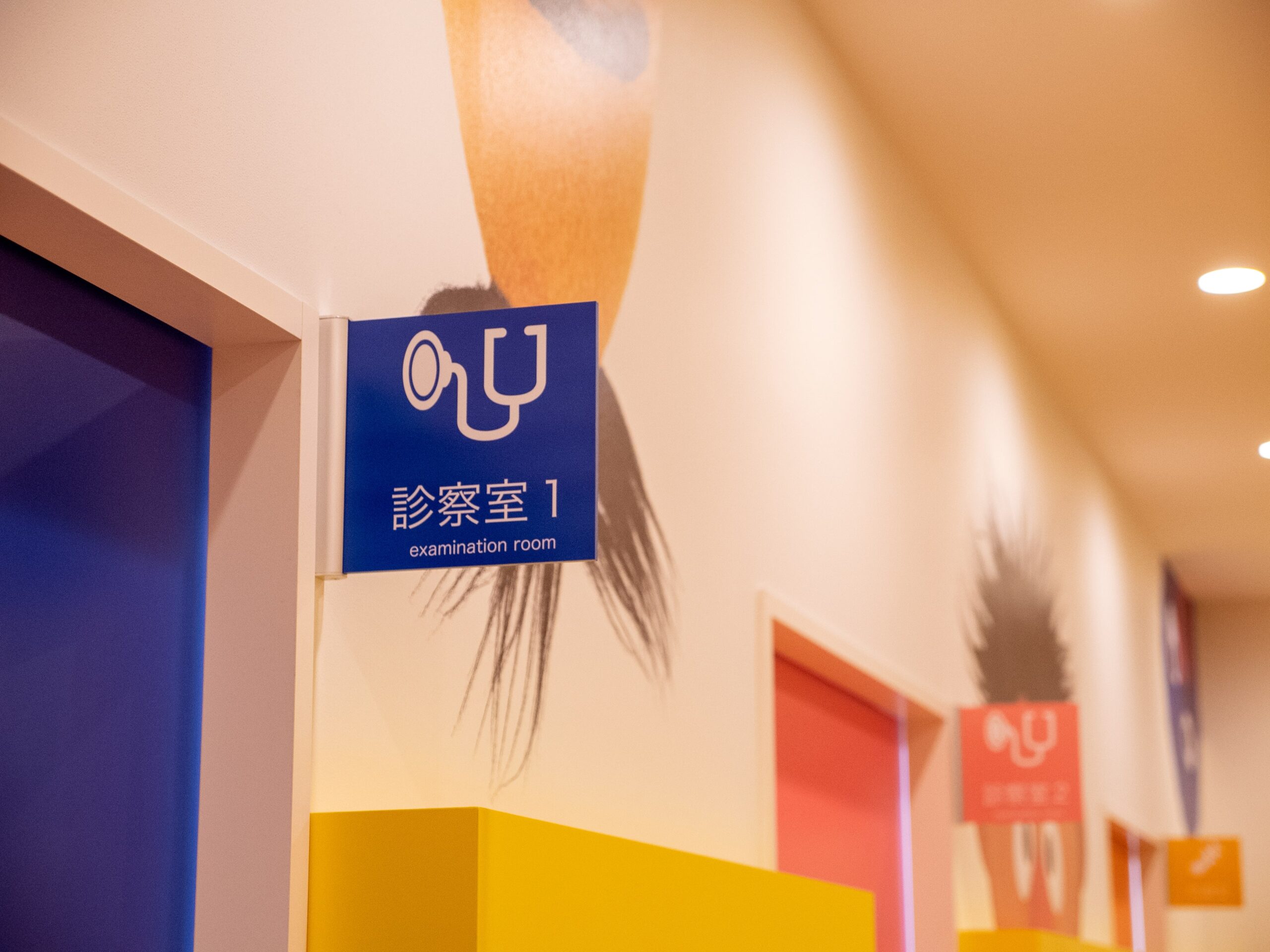 キャップスクリニック越谷レイクタウン 小児科 予防接種 乳児健診 Pcr検査 越谷駅 越谷レイクタウン 駅 午前9時から夜21時まで365日年中無休で診療 平日夜間 土曜日曜祝日 開院の診療所